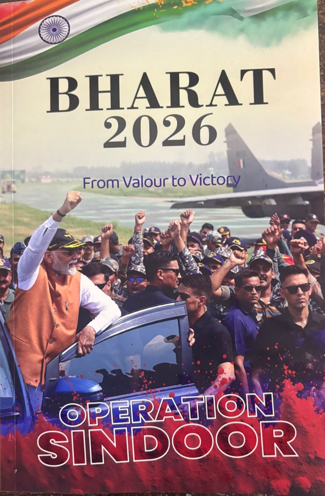 Bharat 2026 (English)