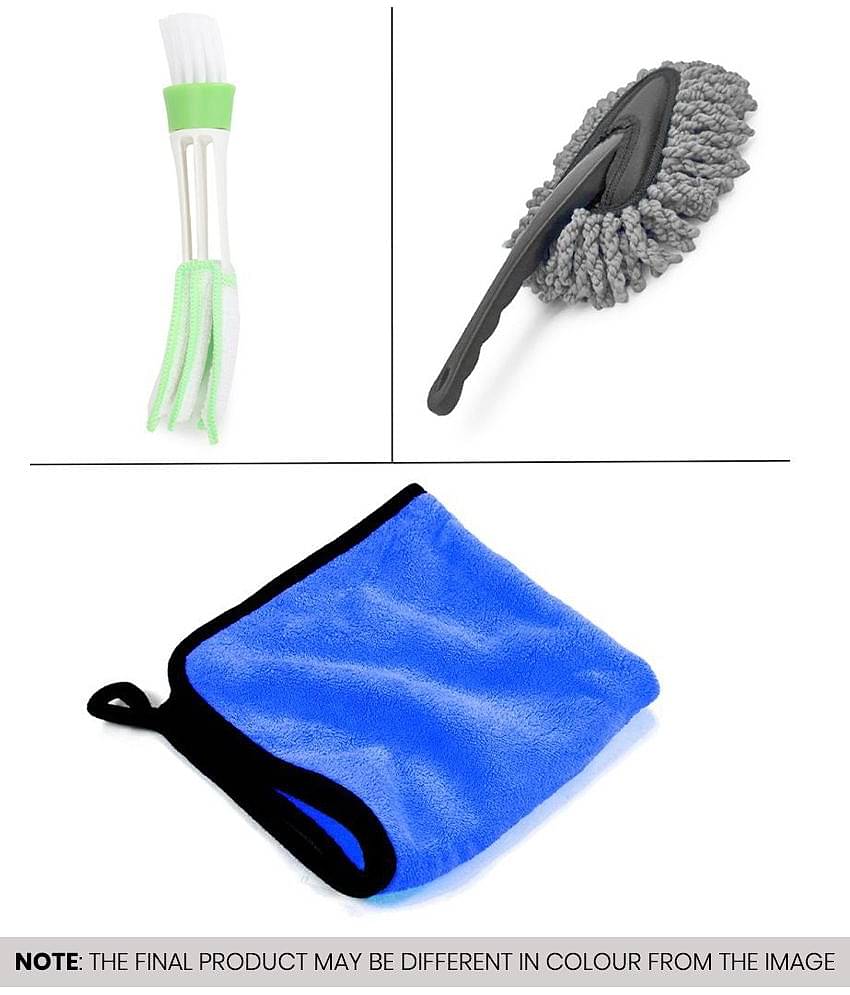 PROGIENCE - Car Cleaning Combo Of Wet & Dry Mini Microfiber Duster , Ac Vent Brush And Microfiber Cloth 40*40 CM 600GSM for car accessories( Pack Of 3 )