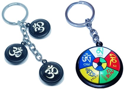 KD COLLECTIONS DoubleSided Tibetan Ladakh Om Mani Padme Hum Keychain & Om Keychain Combo – Multicolor – Pack of 2 Keychains KD COLLECTIONS DoubleSided Tibetan Ladakh Om Mani Padme Hum Keychain & Om Keychain Combo – Multicolor – Pack of 2 Keychains