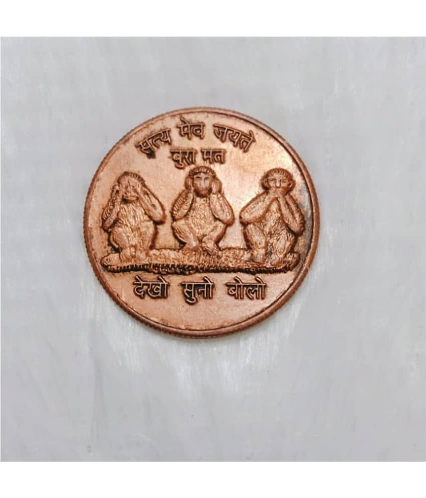 KESAR ZEMS Pure Copper Coin- (3 Monkeys of Gandhi Ji) EAST INDIA COMPANY HALF ANNA COPPER Coin For Showpiece/Puja.(3.2 x 3.2 x 0.2 Cm, Brown)