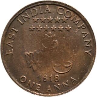 One Anna 1818 Saraswati ji Image Pooja Token Rare