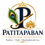 पतितपाबन