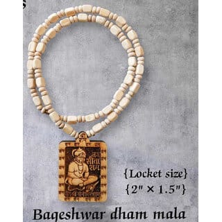 Bageshwar Dham Tulsi Mala Hanuman Jiwood Locket 100% Original Beads Wood Chain Beads Wood Necklace