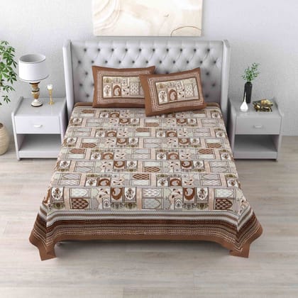 Brown Paisley Printed Bedsheet Set with Pillowcases Brown Paisley Printed Bedsheet Set with Pillowcases
