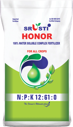 NPK HONOR 12-61-0 -(1*5KG)