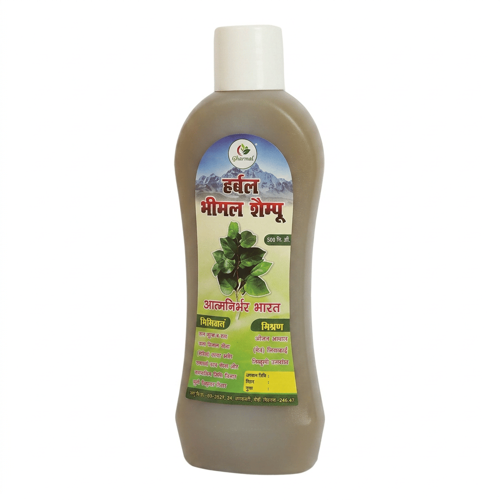 Herbal Bheemal Shampoo (500 ML+200ML) Pack Of -1