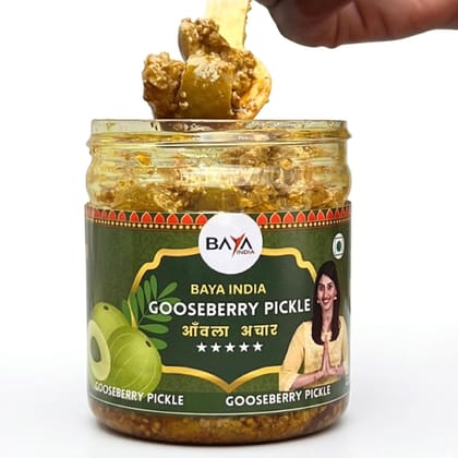 Baya India Homemade Gooseberry Pickle | Awala Amla ka Achar | Healthy, Spicy & Tangy | No Chemical & No Preservatives | Sun-Dried | No Vinegar | No Garlic, No Onion Baya India Homemade Gooseberry Pickle | Awala Amla ka Achar | Healthy, Spicy & Tangy | No Chemical & No Preservatives | Sun-Dried | No Vinegar | No Garlic, No Onion