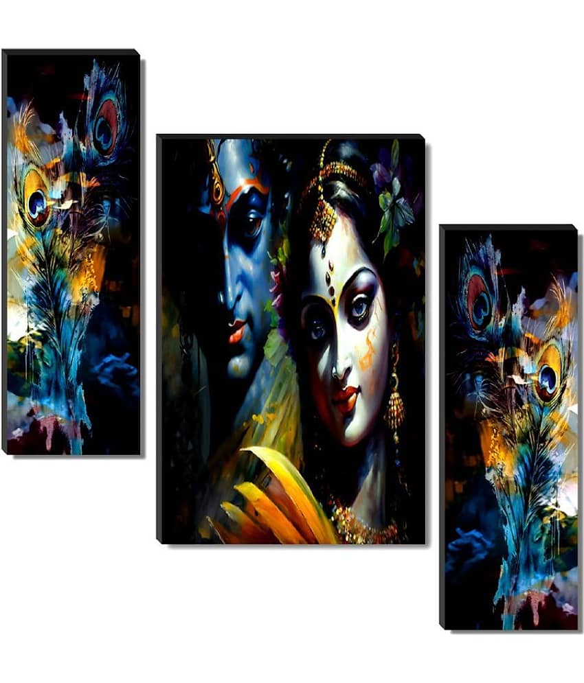 Saf - Religious Painting Without Frame