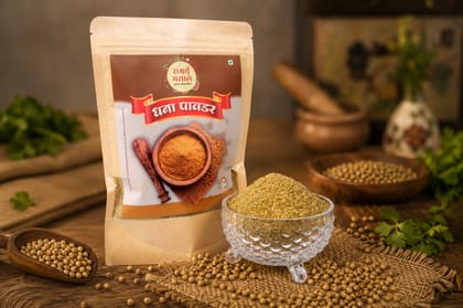 Premium Coriander Powder for Authentic Flavor and Everyday Indian Cooking