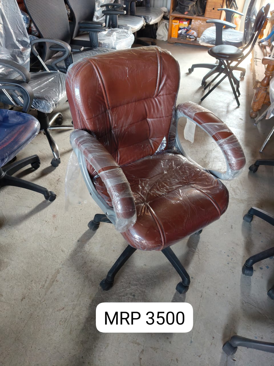 OFFICE CHAIR