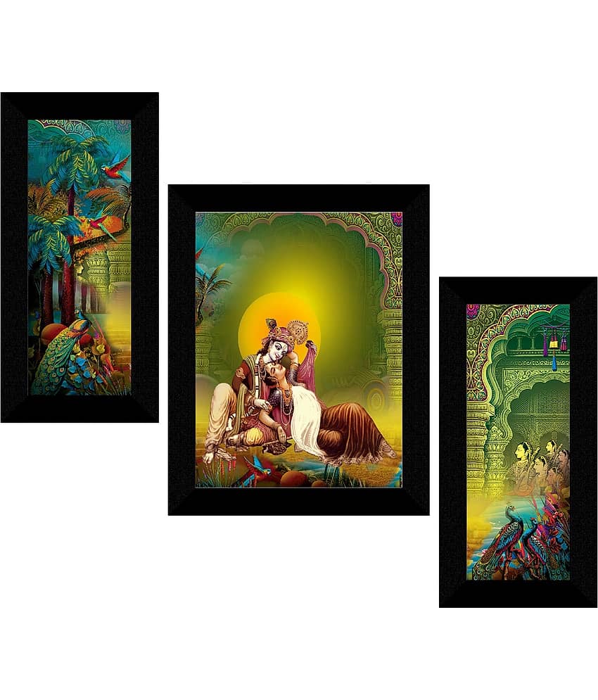 Saf - Art Prints With Frame