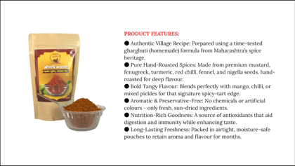 Pickle Masala 200g