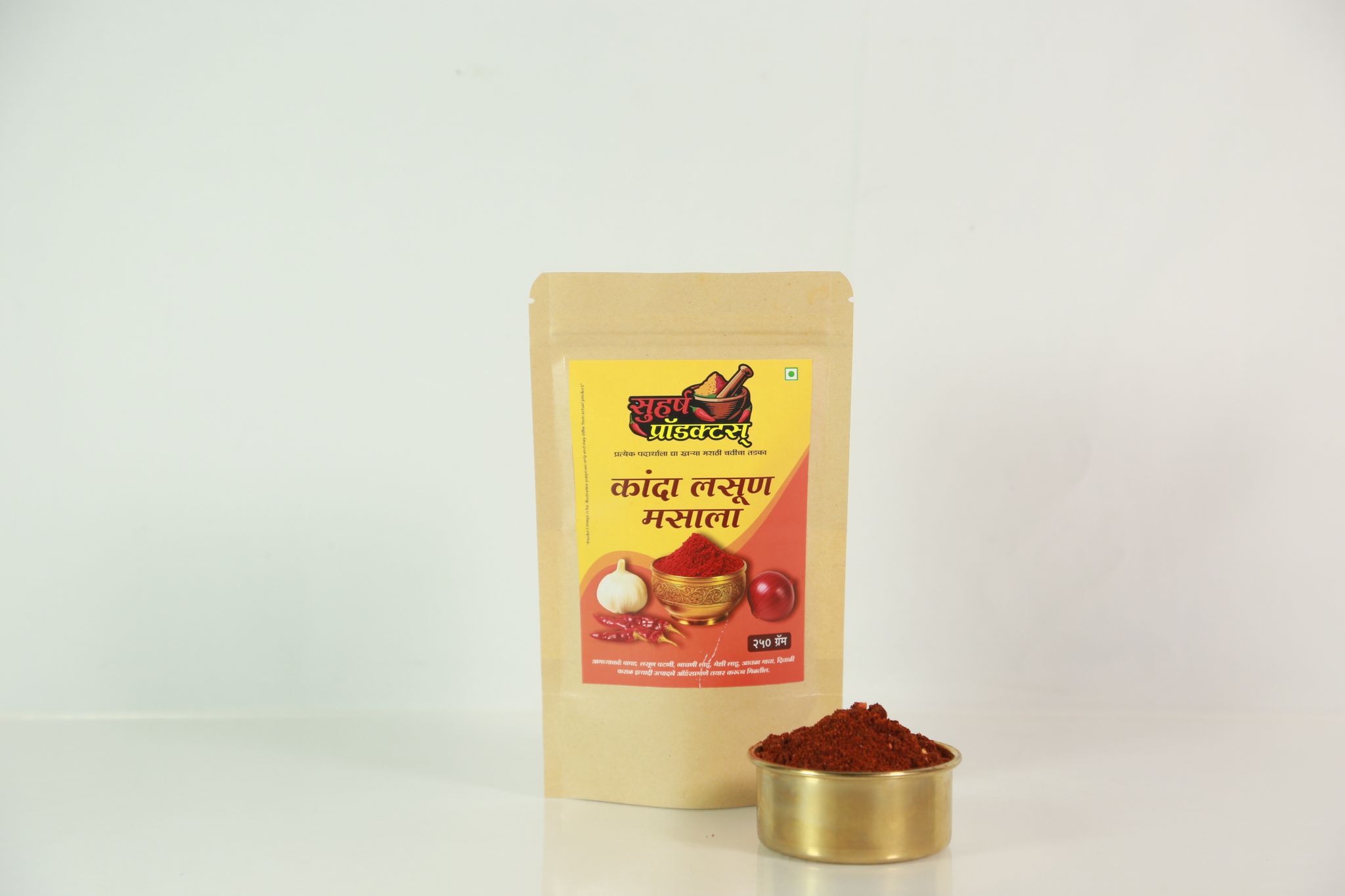 Onion Garlic Spice Mix(250g)