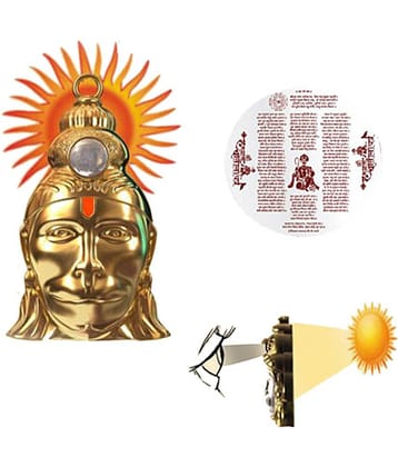 Religious Kart Hanuman Chalisa Yantra