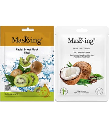 Masking - Skin Polishing Sheet Mask for All Skin Type ( Pack of 2 )