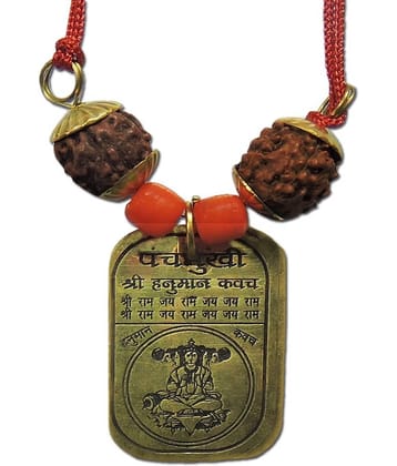 Panchmukhi Hanuman Kavach Pendant
