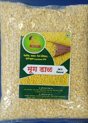 Radhe Moong Dal (5kg) | Premium Quality Yellow Lentil | Bulk Kitchen Needs