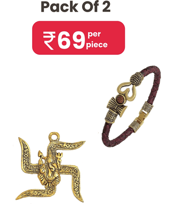 Rudraksha OM Trishul Kada Bracelet and Ganesha Om & Swastik Wall Hanging - Pack of 2