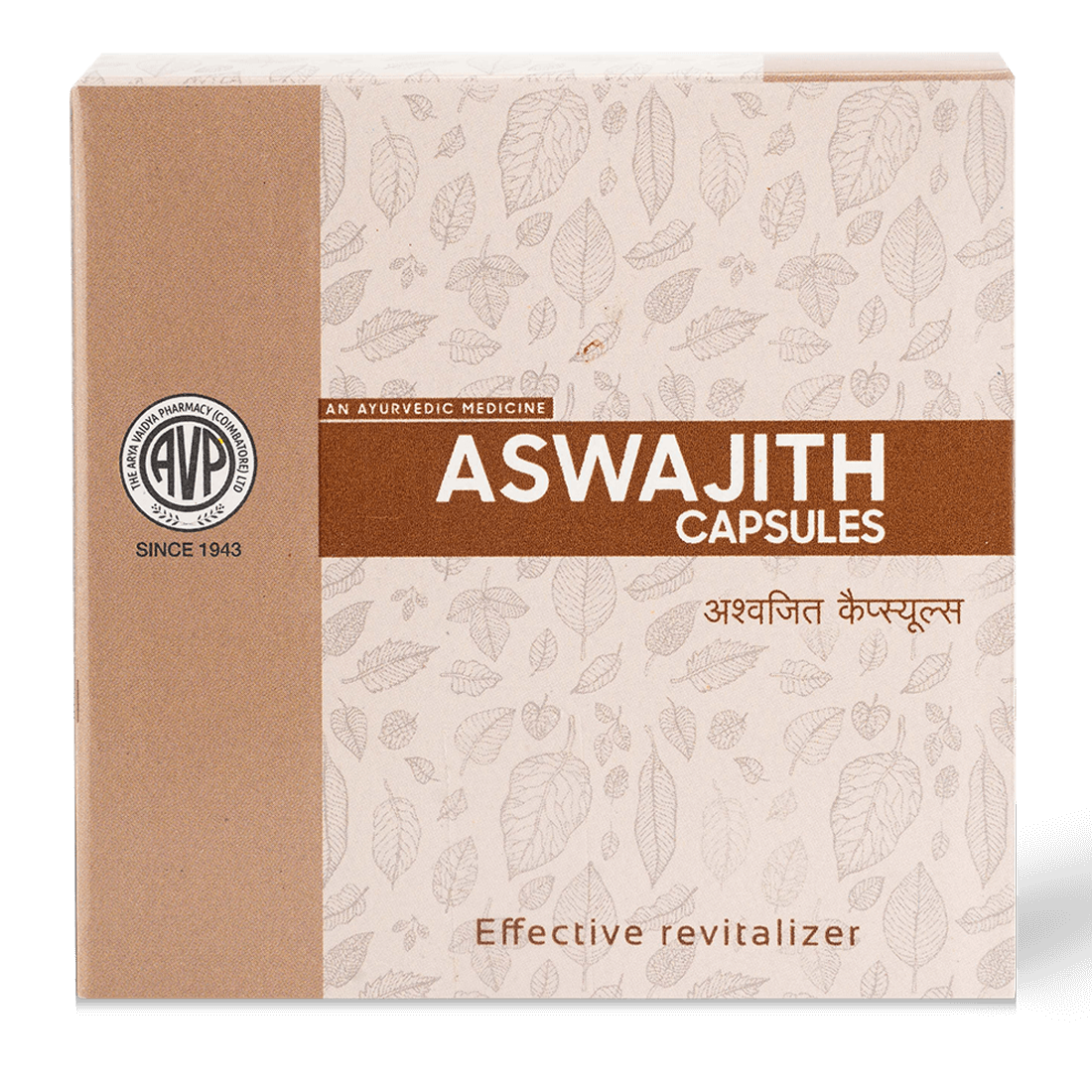 Aswajith Capsules 100 caps
