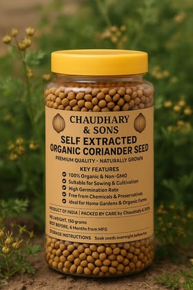 Self Extracted Organic Coriander Seeds - Chaudhary & sons