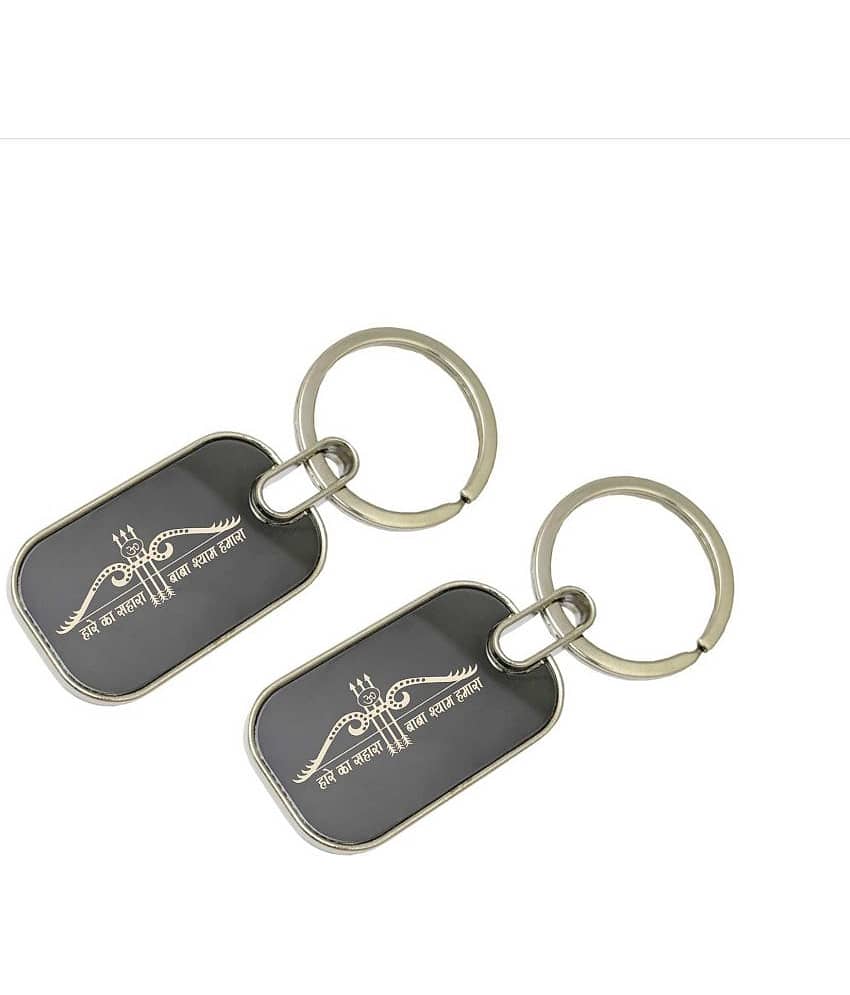 UJJi Silver Men's Regular Keychain ( Pack of 2 )