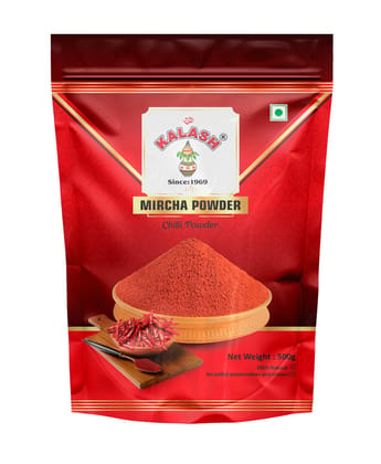 Kalash Red Chilli Powder | Mirchi Powder | Lal Mirchi Powder 500gm