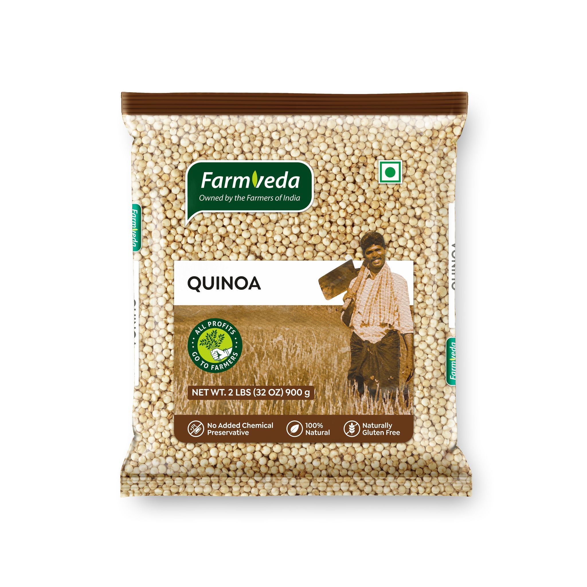 Quinoa - 900 gm