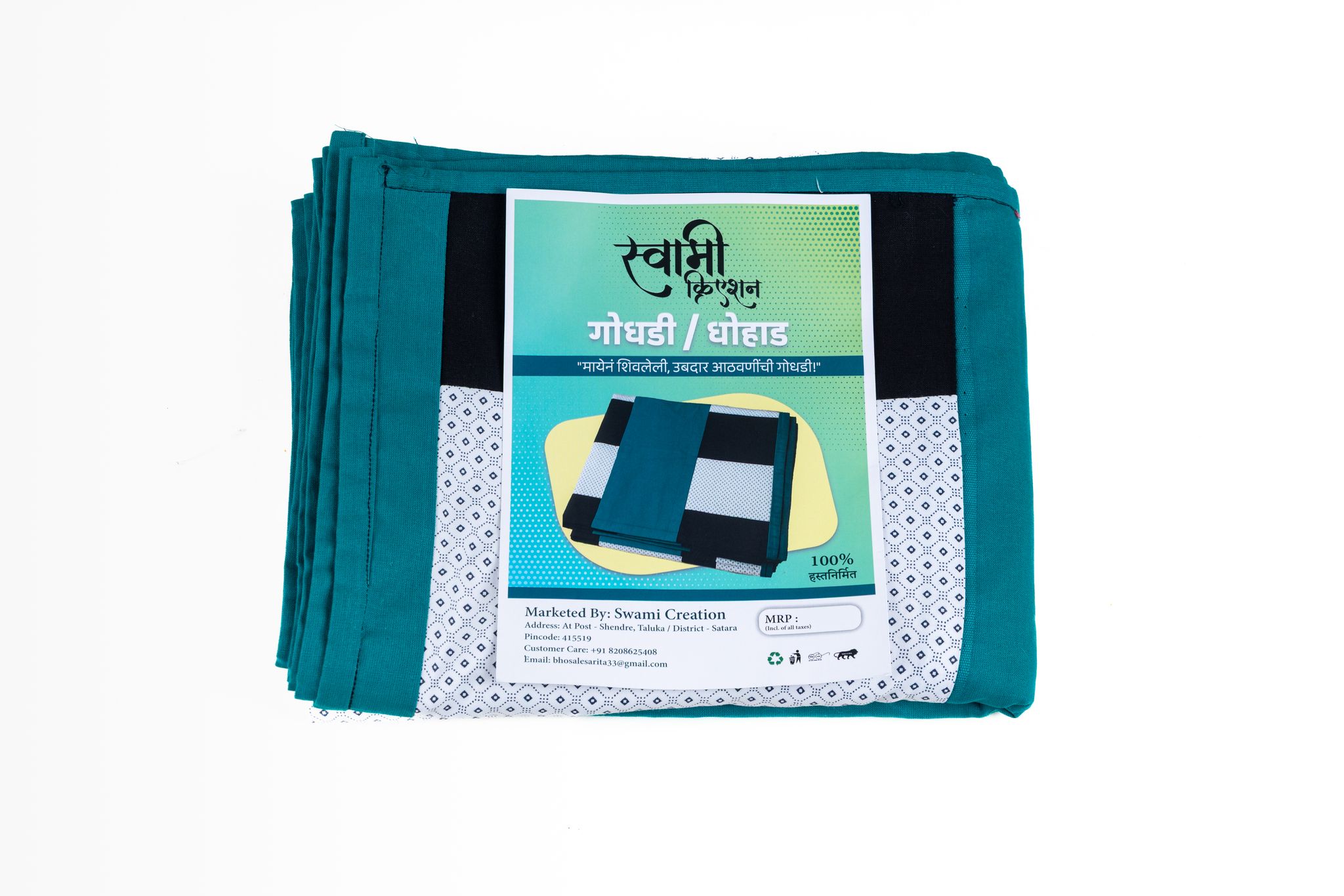 Handmade Quilt (Godhadi Quilt)