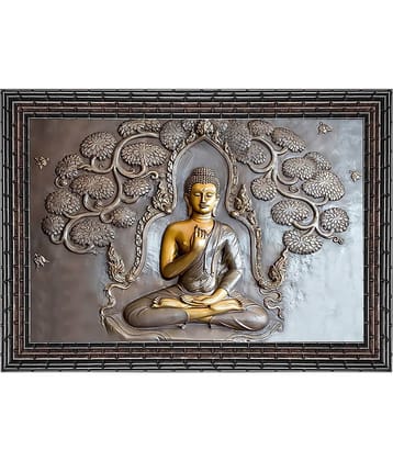 Indianara Religious Painting With Frame