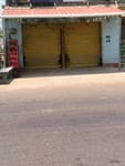 Sanjit shop