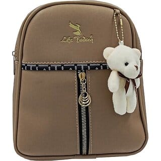 Small Backpack Girls Stylish Bag Vegan Leather Bags 3 L Backpack (Beige)