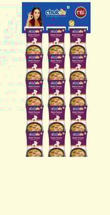 Chukde Shahi Paneer Masala Powder Hanger Rs 10