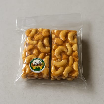Rajiya Stores's cashew chikki