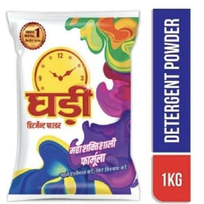 GHADI Detergent POWDER - 1 kilogram GHADI Detergent POWDER - 1 kilogram