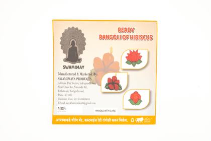 Ready Rangoli of Hibiscus 1 piece each