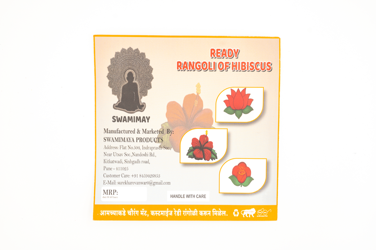 Ready Rangoli of Hibiscus 1 piece each