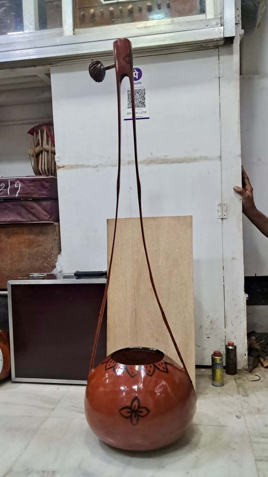 Ektara Big Gourd