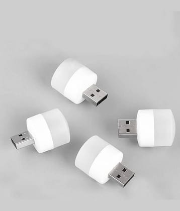 purple dust - White Night Lamp ( Pack of 4 )