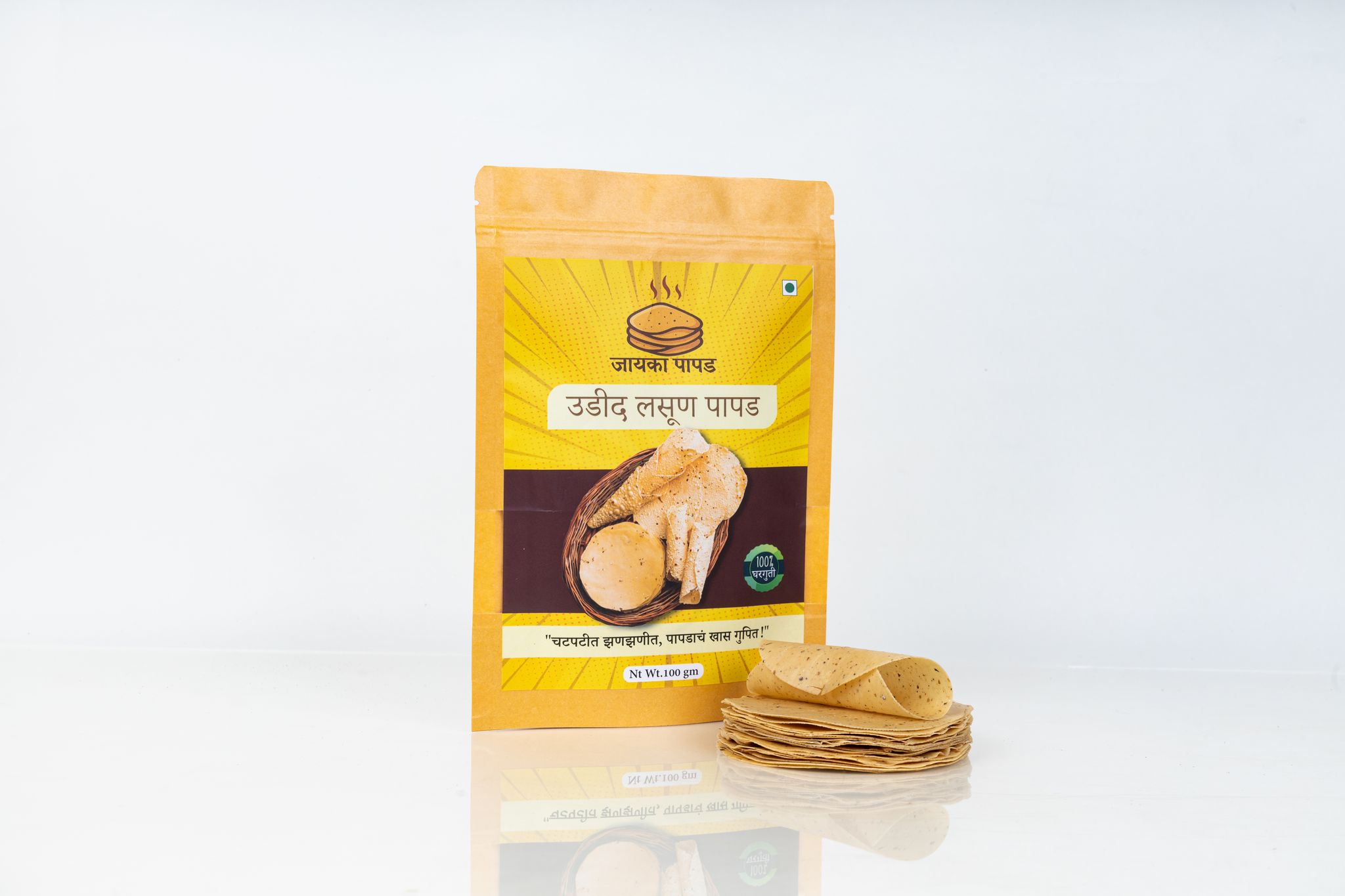 Udid Lasun Papad 100g Each