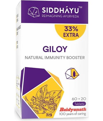Siddhayu Giloy Tablet 80 No.S Pack of 1