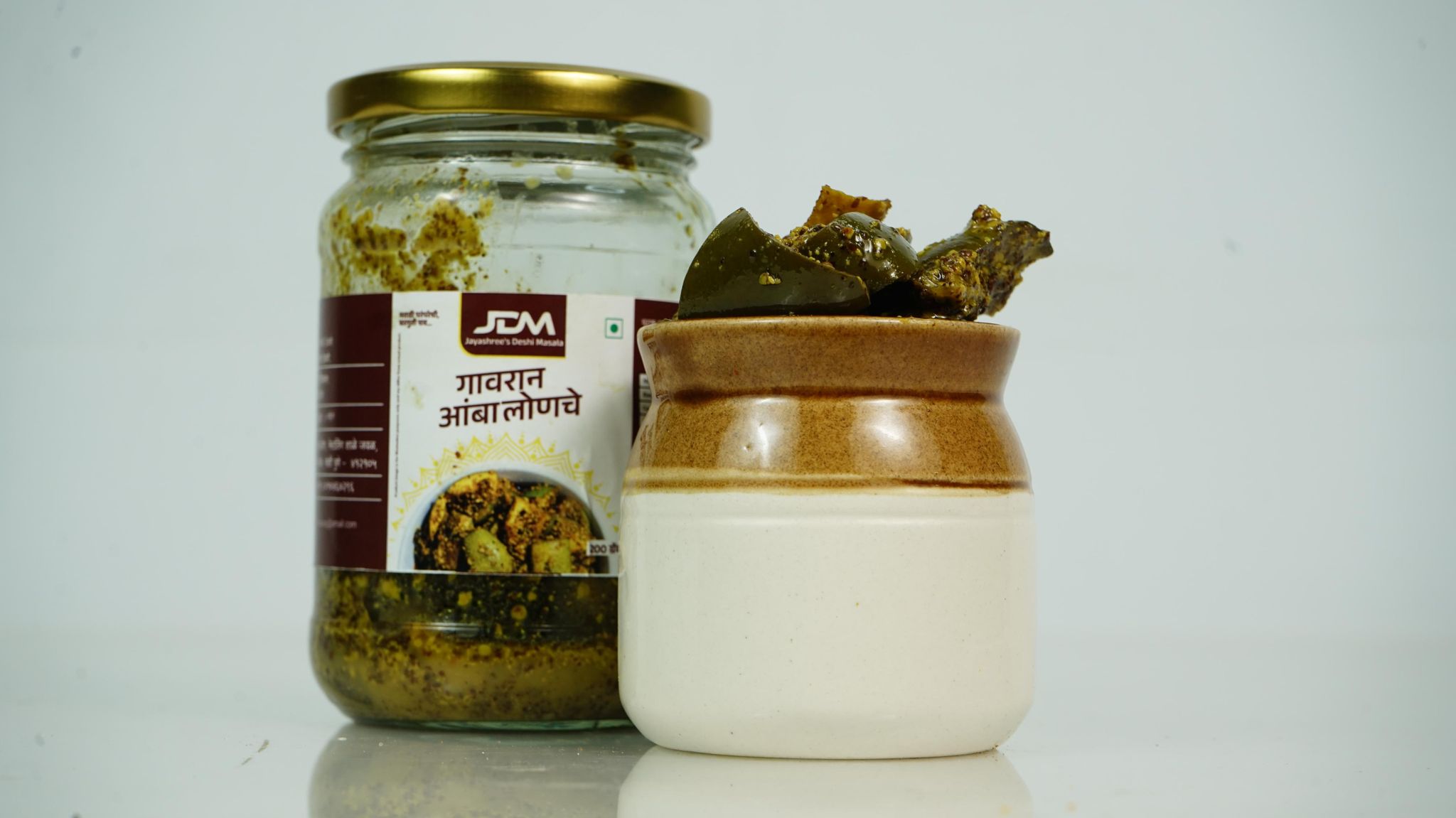 Mango pickle 200gram