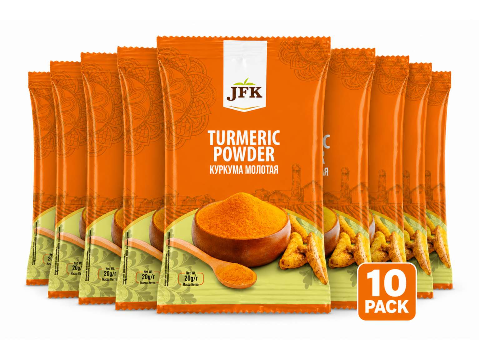 JFK Haldi Powder - pack of 10, 10 x 20g