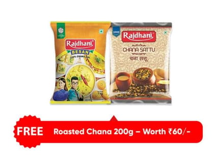 Rajdhani Besan 1 Kg & Sattu 500g (Get FREE Roasted Chana 200g Worth Rs 60) Rajdhani Besan 1 Kg & Sattu 500g (Get FREE Roasted Chana 200g Worth Rs 60)