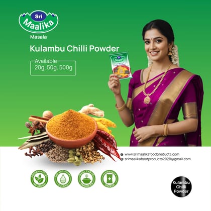 Kulzhmbu chilly powder 500gm