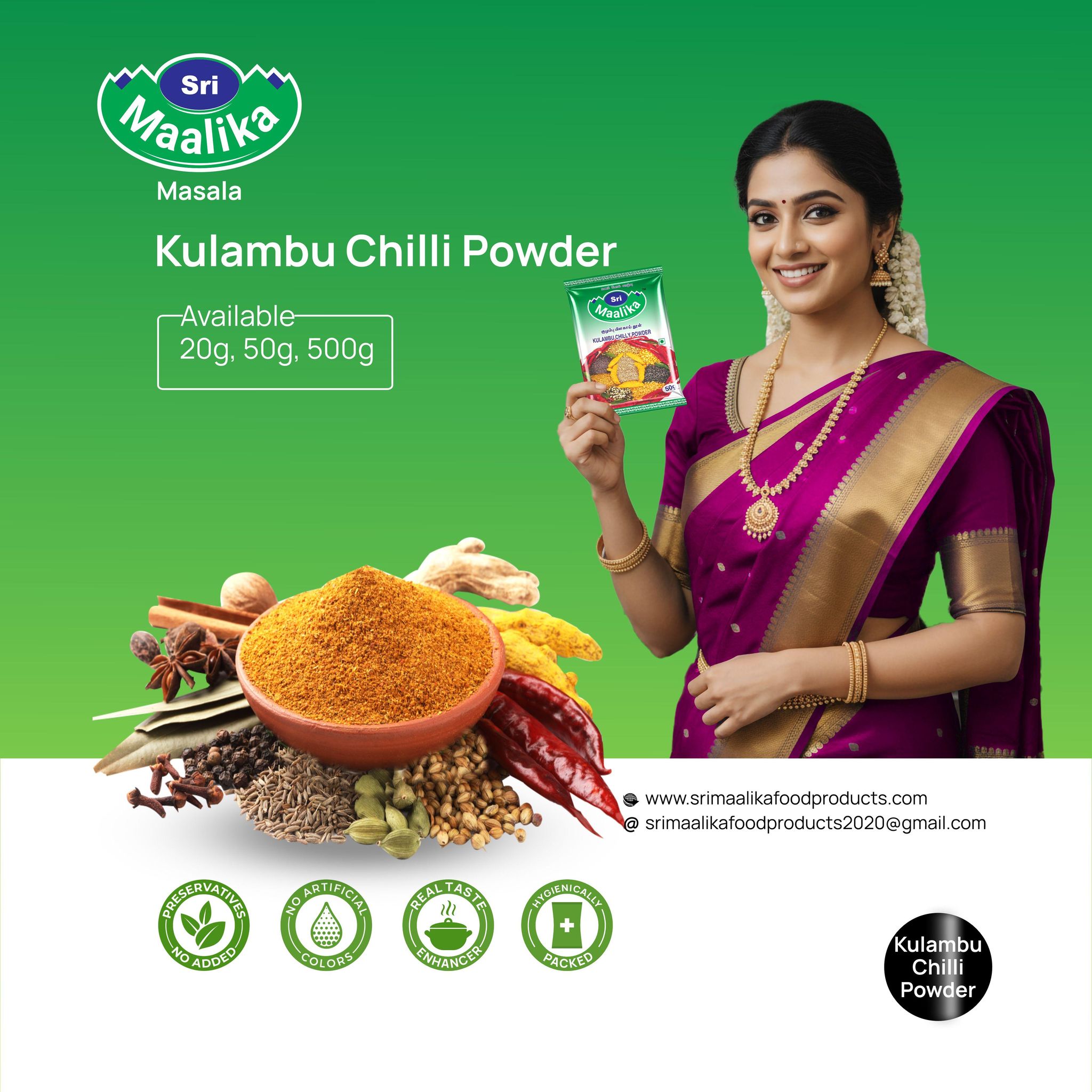Kulzhmbu chilly powder 500gm
