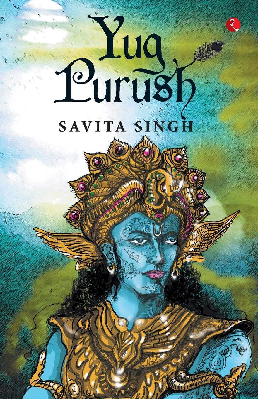 Yug Purush