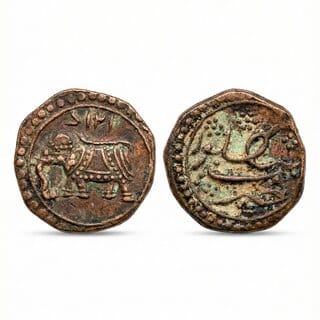 Mysore State - Elephant, Tipu Sultan, Ancient India Copper Coin