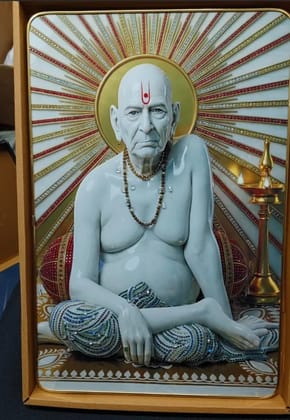 Swami Frame