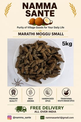 Marathi Moggu Small, Kapok Buds, Marathi Moggu, Dried Kapok Flower Buds, Spice Buds 5kg Marathi Moggu Small, Kapok Buds, Marathi Moggu, Dried Kapok Flower Buds, Spice Buds 5kg