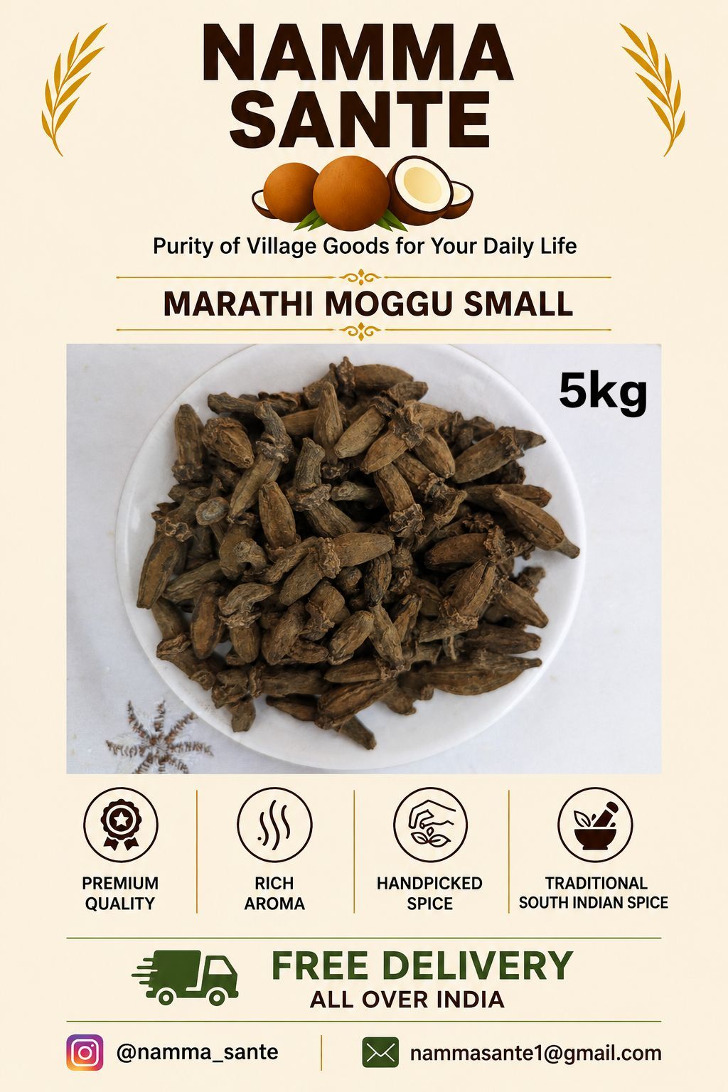 Marathi Moggu Small, Kapok Buds, Marathi Moggu, Dried Kapok Flower Buds, Spice Buds 5kg